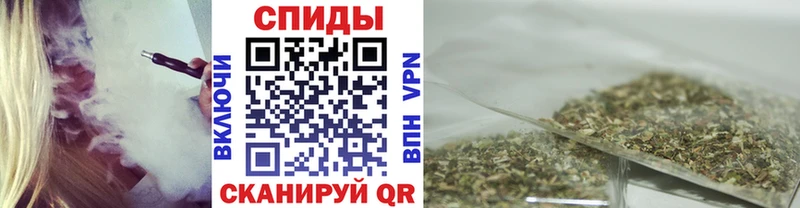 БУТИРАТ BDO 33%  Чадан 