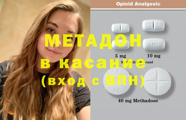 кокаин колумбия Алексин