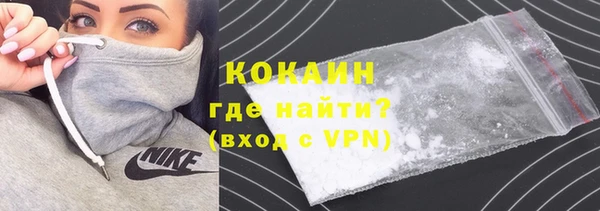 гашишное масло Алексеевка