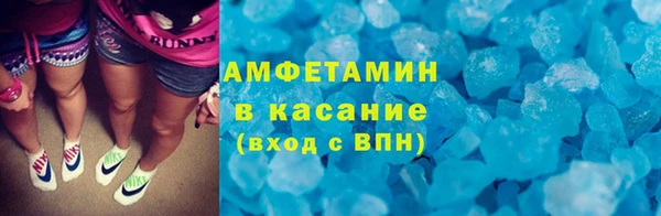 СК Алзамай