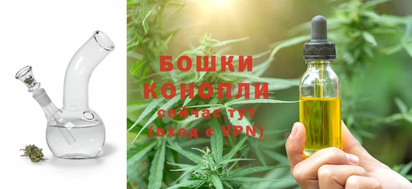 гашишное масло Алексеевка