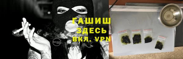 кокаин колумбия Алексин