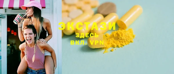 СК Алзамай