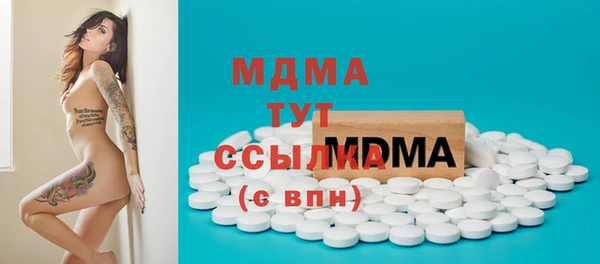 СК Алзамай