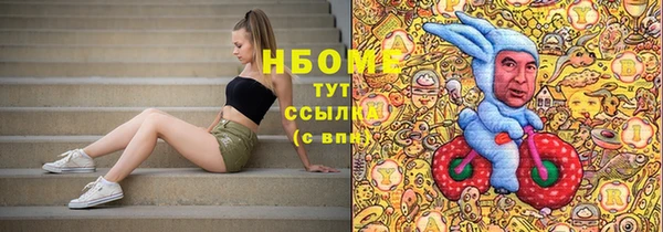 кокаин колумбия Алексин