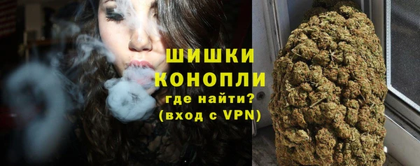 гашишное масло Алексеевка