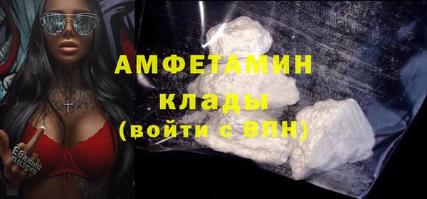 кокаин колумбия Алексин