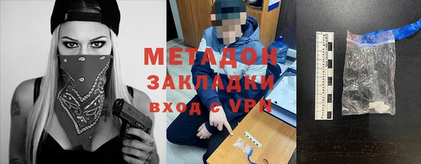 СК Алзамай