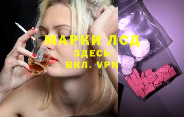 кокаин колумбия Алексин