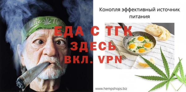 гашишное масло Алексеевка